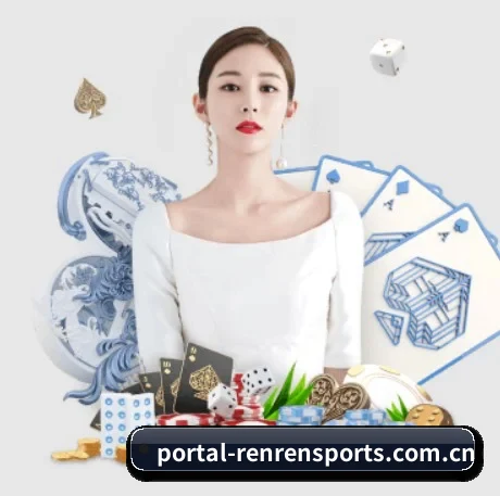 公司成立 - 人人体育应运而生,获得国际认证资质,为用户打造合法合规的休闲互动平台。